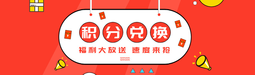 十月福利大放送！Calvin Klein錢包，理膚泉面霜等免費兌換